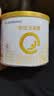 合生元（BIOSTIME）派星 较大婴儿配方奶粉2段新版(6-12个月)800g1罐 6重HMO+DHA 实拍图