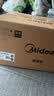 美的（Midea）快捷微波炉 家用小型 360°转盘加热 旋钮操控 易洁内胆2026新款升级（M1-L213B二代） 实拍图