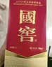 泸州老窖 国窖1573 52度500ml单瓶装(年份随机) 浓香型白酒 礼赠买2送礼袋 实拍图