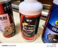 德力西（DELIXI）黄油润滑剂汽车门锁 轴承齿轮异响机械自行车防锈润滑耐高温450ml 实拍图
