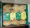 佳沛（zespri）新西兰金奇异果12粒特大果124-146g猕猴桃水果礼盒 实拍图