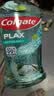 高露洁（Colgate）【孙颖莎同款】清爽海盐精油进口漱口水1000ml含氟深层清洁自营 实拍图