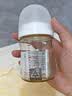 贝亲（Pigeon）新生儿 防胀气宽口径PPSU奶瓶160ml SS号奶嘴 0个月+AA261  实拍图