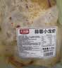 天海藏蒜蓉小龙虾1.5kg 2026年新虾 3-5钱小龙虾整虾加热即食海鲜烧烤 实拍图