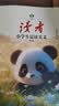 读者杂志精华卷6册 小学生晨读美文 精选美文素材提高写作能力 中外文学散文集 青少年每日诵读好词好句 文学文摘适合9-15岁儿童课外阅读 实拍图