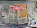 贝亲（Pigeon）新生儿喂养套组（160ml+240ml+S号奶嘴+离乳奶嘴6月/12月） 实拍图