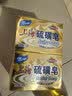 上海香皂硫磺皂肥皂沐浴洗头洗脸洗发控油沐浴露男130g*4 实拍图