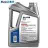 美孚（Mobil）银美5W-30机油6L+机滤+空调滤+空气滤+工时单次大保养30天可用 实拍图