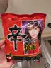 农心 辛拉面香菇牛肉味十连包方便面 整箱120g*10包 泡面拉面夜宵 实拍图
