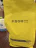 sinloy/辛鹿 意式拼配 香醇浓郁低酸 阿拉比卡 云南小粒咖啡豆500g 实拍图