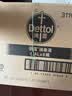 滴露（Dettol）除霉喷雾500ml*2 除霉剂99.99%去浴室缝隙黑点霉霉味抑制再生 实拍图