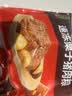 五芳斋 速冻栗子猪肉粽 140克*5只 嘉兴粽子栗子肉粽端午粽子早餐食品 实拍图
