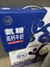 舒化奶0乳糖 氨糖高钙 220ml*12盒 牛奶整箱自营 企业团购 礼盒装 实拍图