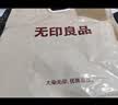 无印良品A类冬季牛奶绒被套单件秋冬加绒珊瑚绒被罩双面毛绒被单200*230cm 实拍图