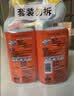 威猛先生（Mr Muscle）洁厕灵 600g*2瓶 柠檬草香 洁厕剂 马桶清洁 超市同款 实拍图