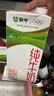 蒙牛全脂纯牛奶1L*6盒 3.2g蛋白 家庭早餐老人儿童奶健身 送礼盒装 实拍图