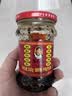 陶华碧老干妈  辣椒酱  精制牛肉末豆豉油辣椒210g 贵州特产 实拍图