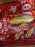 佳农厄瓜多尔进口香蕉净重4斤（约10-12根）单根蕉 生鲜水果送礼 实拍图