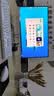 酷开创维品牌 国家补贴商务办公一体机台式电脑家用全套主机(Intel 6100 8G 256G WiFi)23.8英寸 实拍图