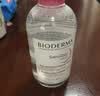 贝德玛（BIODERMA）粉水敏感肌洗卸温和不伤肤卸妆水250ml 实拍图