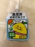 金豆芽金银花柚子汁儿童果汁饮品送礼盒装户外便携饮料100ml*13袋 实拍图