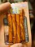 超市直供蒜香豆角干辣条香辣牛筋儿时怀旧麻辣面筋批发网红零食 15包【豆角干+牛筋+香干+黑金牛筋+素板筋】【各 【豆角干+牛筋+香干+黑金牛筋+素板筋】10克左右 实拍图