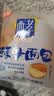 桃李酵母面包牛奶红豆巧克力混合味940g早餐手撕糕点心零食整箱12袋 实拍图