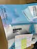得力（deli）10张16K中号升级款分段式包书皮学生防水防污防卷边保护书套透明树脂底膜包书膜开学好物文具 实拍图
