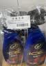 龟牌（Turtle Wax）冰蜡汽车镀膜剂上光剂车漆玻璃轮毂塑料驱水上光养护液体蜡2瓶装 实拍图