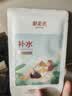 御泥坊盈透舒缓修护玻尿酸补水保湿面膜50片护肤生日礼物男女 实拍图