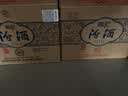 汾酒 老白汾 清香型白酒  婚事宴请 收藏送礼 中秋礼品 53度 475mL 2瓶 老白汾10 原厂礼盒（含礼袋） 实拍图