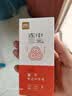 得力（deli）【开学必备】按动中性笔 0.5mmST头速干顺滑学生考试笔刷题笔 中高考可用 黑色5支/盒 V1-S5 实拍图