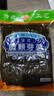 湾琴河焦大哥脆粒芽菜1000g 四川宜宾特产下饭菜酱咸菜榨菜下酒小菜  实拍图