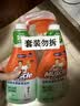威猛先生（Mr Muscle）浴室清洁剂 500g+500g 气味清新 瓷砖清洁剂 除霉除菌 超市同款 实拍图
