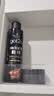 施华蔻（Schwarzkopf）got2b酷印强持久定型发胶250ml(定型蓬松干胶)(新老包装) 实拍图