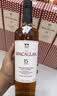 麦卡伦 (THE MACALLAN)双雪莉桶15年单一麦芽苏格兰威士忌 送礼700ml 实拍图