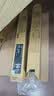 格赞M C2001粉盒适用理光MC2000墨盒Ricoh MC2001碳粉MC2000ew/C/L/SP打印机MC2501复印机墨粉硒鼓2黑+3彩高容 实拍图