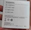 华为（HUAWEI）Type-C 经典耳机 有线耳机Type-C版 适用于P/Mate系列等手机 白色 实拍图