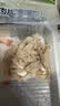 民维大牧汗内蒙180羔羊原切羊肉片540g 火锅食材羊肉卷  羊肉生鲜国产 实拍图