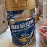 雅培全安素特医全营养配方粉900g麦香味 含蛋白粉剂 中老年补充营养 实拍图