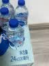 青啤优活饮用水330mL*24瓶整箱装小瓶装水商用会议贝壳兴语款新老包装发货 实拍图
