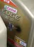 嘉实多（Castrol）极护智E版双次小保养卡 5W-40 SP 5L 含机油+机滤+工时 汽车保养 实拍图