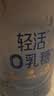 伊利轻活0乳糖全脂奶粉 营养品送礼 成人奶粉 乳糖不耐推荐 高钙 750g 实拍图
