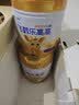 飞鹤乐高高学生成长奶粉礼盒1500g高钙乳铁蛋白赖氨酸青少年6-15岁 实拍图