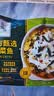 东方甄选酸菜鱼预制菜加热即食生鲜水产菜肴半成品冷冻夜宵速食品黑鱼片 【5袋组合装】 2.21kg （酸菜鱼*3袋+番茄鱼*2袋） 实拍图