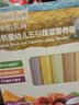 爷爷的农场有机婴儿面条210g五谷蔬菜宝宝面条婴幼儿营养辅食6-12个月碎碎面 实拍图