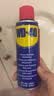 WD-40多用途产品润滑剂机械保养拓竹3d打印机X轴Y轴Z轴润滑油耗材200ml 实拍图