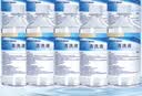 海氏海诺生理型盐水清洗液0.9氯化钠洗液大瓶囤货500ml*10瓶赠120ml 实拍图