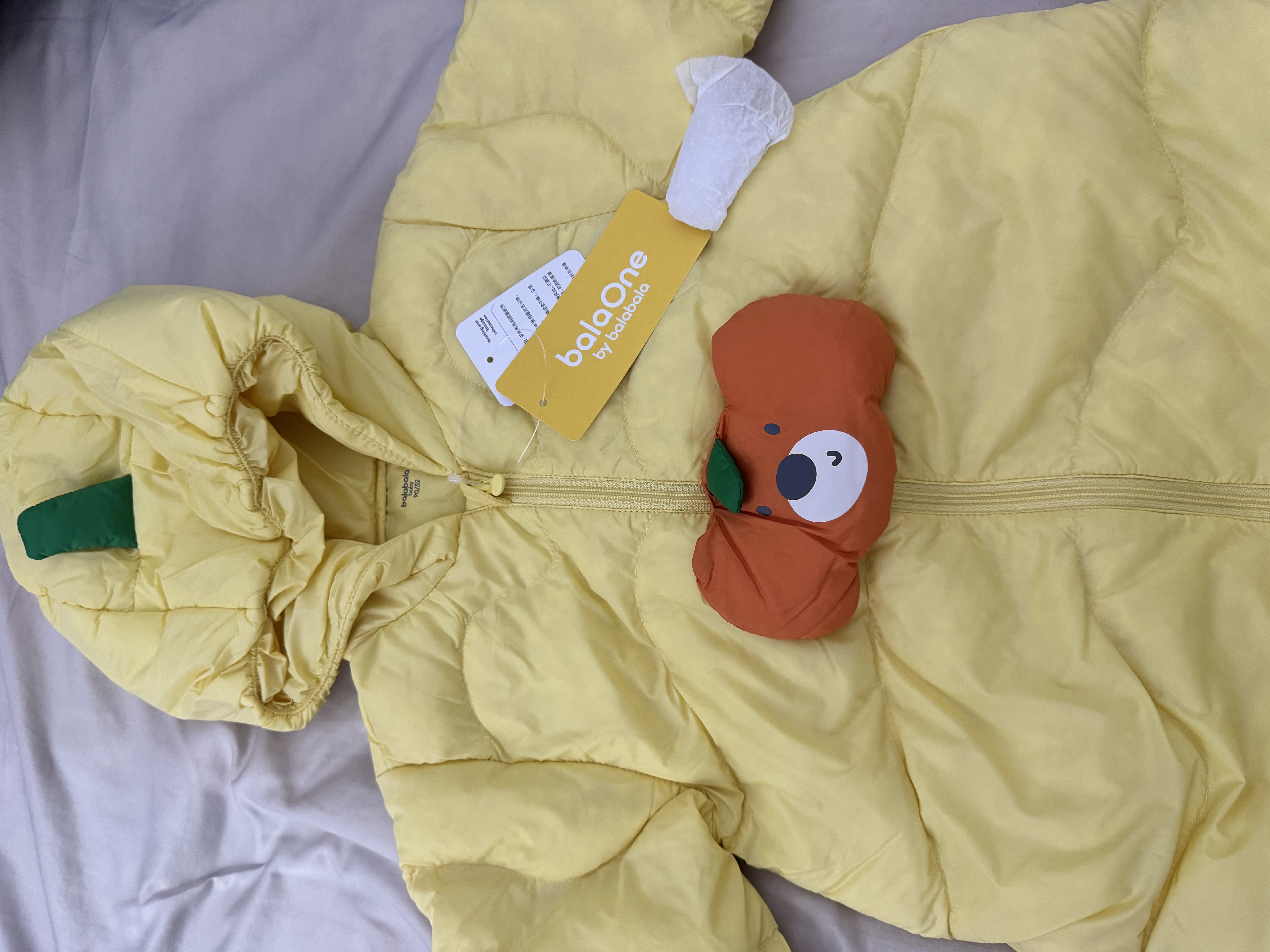 巴拉巴拉童装婴儿连体羽绒服轻薄羽绒服宝宝衣服冬装抱衣爬服男童女童萌趣 南瓜奶油黄-白鸭绒 【85绒子含量】 90 充绒量51g 实拍图