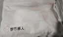 都市丽人袜子女士纯棉防臭袜子女夏季白色薄款花边提花短袜女6双装 实拍图